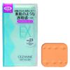 Cezanne UV Foundation EX Plus EX4