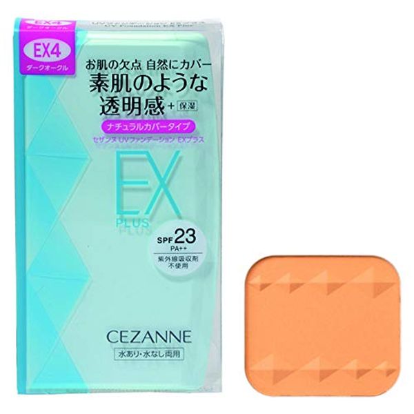 Cezanne UV Foundation EX Plus EX4