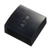 Yukihada Sei Essence Soap, 4.2 oz (120 g), Wakan Beauty Soap, Dullness, Acne, Pores, Black Soap