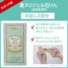 Deonature Men's Soft Stone W for Men, Cloak, Straight Antiperspirant Sticks x 2 + 1 Clean Soap