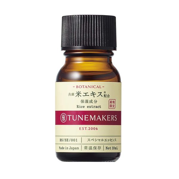 Tunemakers Organic Rice Extract, 0.3 fl oz (10 ml), Unprocessed Solution Serum