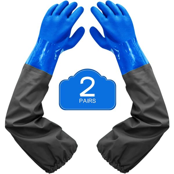 Haiou 2 Pairs Chemical Resistant Gloves, Long Rubber Gloves, Long Waterproof Gloves and Heavy Duty Waterproof Gloves for Chemical and Acid Work, 25 inches, Large