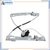 Front Left Driver Side For 2011-2014 Ford F-150 Power Window Regulator & Motor