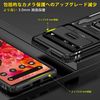 Google Pixel7 Pro Case with Ring, Shockproof, PC+TPU, Compatible with Car Holder, Lightweight, Thin, Scratch-Resistant, Easy to Remove, 360° Rotation, Stand Function, Ring, Mobile Phone Cover, Black