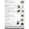 Japan Sigmax 452804 Exade Ankle FO Right LL