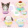Sanrio 856622 Theme Clothing (Cape)