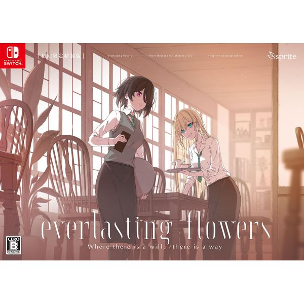 everlasting flowers -Switch 【特典】SPECIAL BOXパッケージ、オリジナルサウンドトラック(主題歌・エンディング主題歌・全BGMを収録・CD2枚組)、everlasting flowers Visual Book(原画・カラーイラスト・書き下ろしショートストーリーなどを収録)、everlasting flowers piano concertチケット優先販売申込券