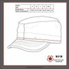 MFH Men's Ripstop BDU Field Cap Night Camo Size M