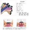 SUER JF02-S5 Hair Extensions, One-Touch Earring Color, 23.6 inches (60 cm), Set of 2, Clip-On, Point Wig, Mesh, Heat Resistant, Long, Straight Wig