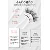 False Eyelashes No Glue Magnetic False Eyelashes Soft DIY Reusable Natural