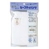 kobesu Safety Pants (Trunks) White MSP200 , , ,