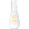 Baby..  45mL SPF30 PA+++