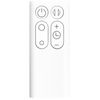 AM07 AM06 AM08 Remote Control Replacement for Dyson Air Purifier Fan