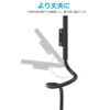 Surface Connect PD Rapid Charging Cable 0.2m Requires 45w15v or higher PD Charger USB-C Black