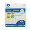 Daiya Golf Impact Marker Series Shot Position Confirmation Decals for Drivers
