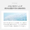 [Official] lujo Morning Jelly Facial Cleanser Gelee Wash (75g/2 months supply) Face Wash Moisturizing Sebum Dirt Keratin Care Fermented Rice Liquid Plant Derived