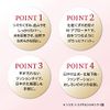 Ayaka Moisturizing Skin Cushion Foundation Case