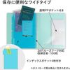 Binder Papel Rule B5 26 Hole Wide Blue