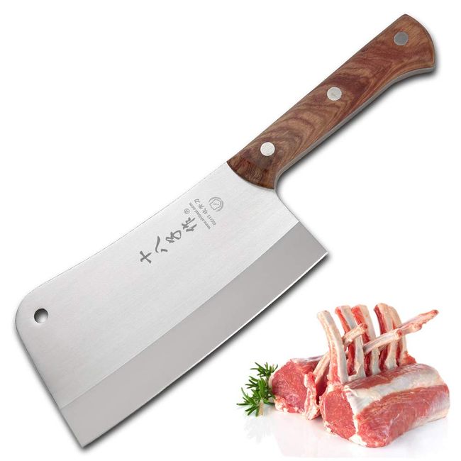 SHI BA ZI ZUO Kitchen Knife Professional Chef Knife Stainless Steel  Vegetable Knife Safe Non-stick Finish Blade with Anti-slip Wooden Handle (9  inch)