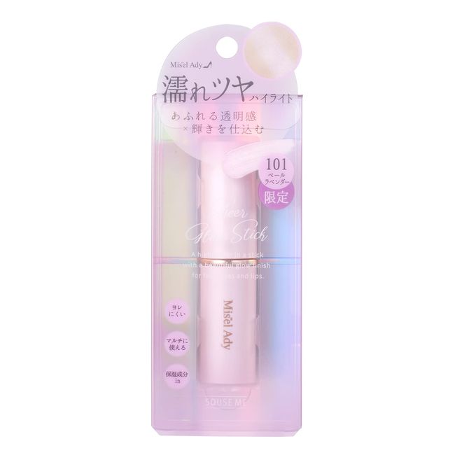 Middeledy Sheer Glow Stick Highlight 101 Pale Lavender