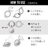 AirTag Case Key Ring ALUMINUM BUMPER (SILVER)