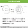 1 DIN Box Fixed Stand + Various Holder Set (BSA133 Smartphone Holder 1DIN Fixed Stand Set)