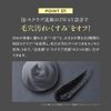 DISM Scrub Cream Wash, Black x 2 Piece Set