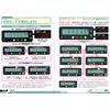 Kachikachi-kun Clear Fireworks Pattern Version Hanabi Small Counter