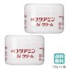 Value Pack pakkuhutaamin I Cream G X 1pcs