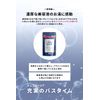 Amproom Bath Salt, Bath Powder, Beauty Serum Bath, Amproom Rice Bath Powder