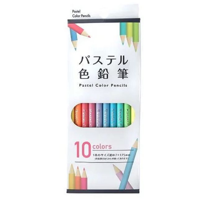 10 Pastel Colored Pencils