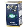 晴明源ＤＸ