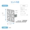 HAPPY SUGAR Security Camera, Surveillance Camera, Outdoor, Mounting, Hardware, Camera Fixing, Bracket, Pole, Stand, Dummy, 2-Piece Set