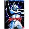 ウルトラマンダイナ(6) [DVD]