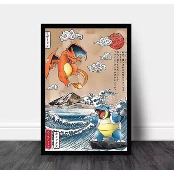 Charizard Vs Blastoise Canvas Wall Art Home Decoration 60x90cm