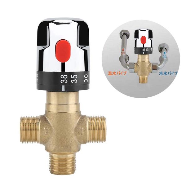 Thermostat Mixing Valve, Mixing Valve, Thermostat Control, Mixing Valve, Thermostat Mixing Valve, Faucet Temperature Control, Brass Valve, Multifunctional Angle Valve, Water Heater, Shower, Bathroom, Bath, Kitchen, Washroom