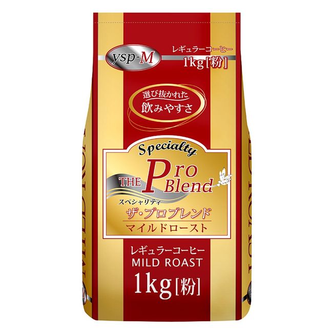 Yamamoto Coffee The Pro Blend Mile Draw 2.2 lbs (1 kg)