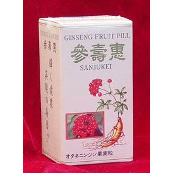 参寿恵 オタネニンジン果実粒