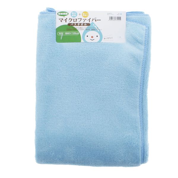 BG448701 Bath Towel, Sunny Color, Microfiber, Blue, Approx. 23.6 x 47.2 inches (60 x 120 cm)