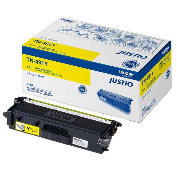 Brother Toner Cartridge TN – 491y/Yellow