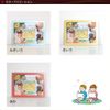Drawing Paper Frame UV Protection Pet Board Specifications (Light Blue, Yatsu)