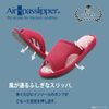 Okumura Slippers, Red, Size M