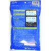 Aion Plus Care Series Water Drop Wipe Off Block Type Super Absorbent Sponge BIG
