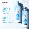 h&s for men shampoo scalp EX refill 300ml