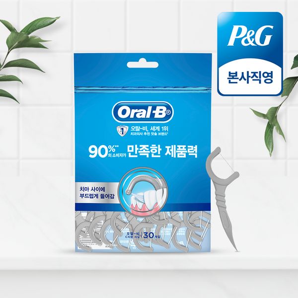 Oral-B C-shaped disposable dental floss 30 pieces per pack