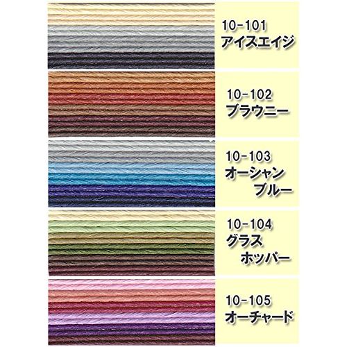 Paper band Craft Hobby Tape 10 m Roll Gradient Stripes 12 Pcs Needle Ocean Blue