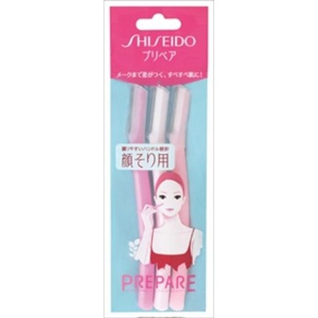 Fine Today Shiseido Prepare Face Shaving (L) Women&#39;s Razor 3 pieces Shipping included for regular mail only