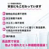 Kyogoku Human Stem Cell Adoption Serum, Aging Care, Exosome, Hyaluronic Acid, Undiluted Serum, Stain Removal, Face, Strongest Serum, Popular Ranking