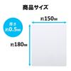 BUFFALO BSPD17WH Antiviral Antimicrobial Mouse Pad White