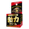 T-BEST Premium Formulated Erection Cream